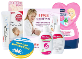 Các loại hóa mỹ phẩm khác